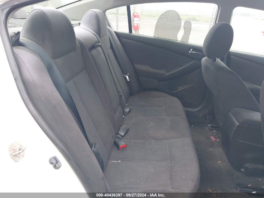 1N4AL2AP8CN551079 2012 Nissan Altima 2.5 S