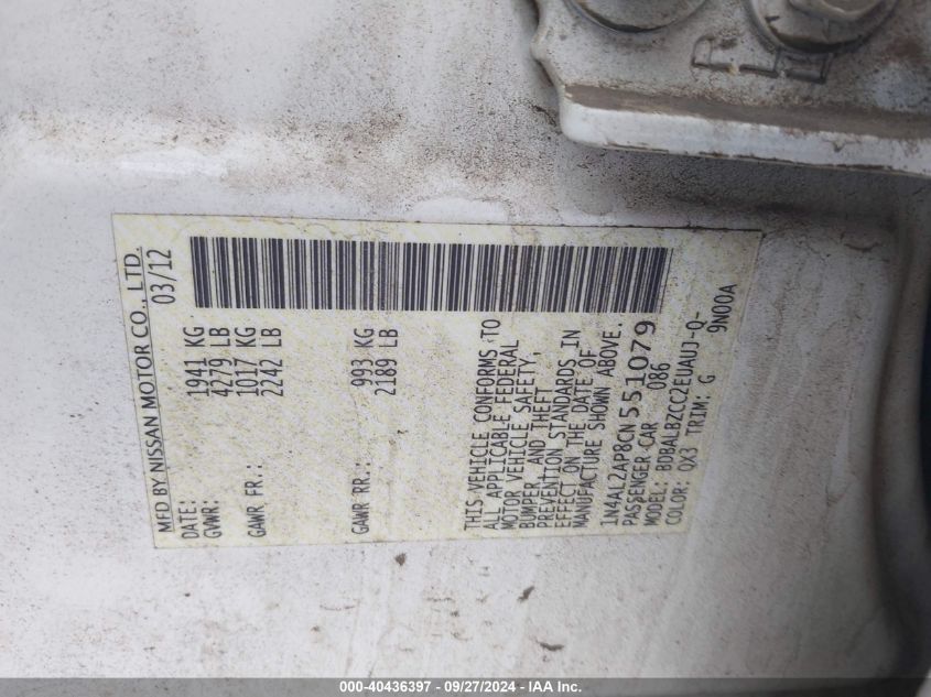 1N4AL2AP8CN551079 2012 Nissan Altima 2.5 S