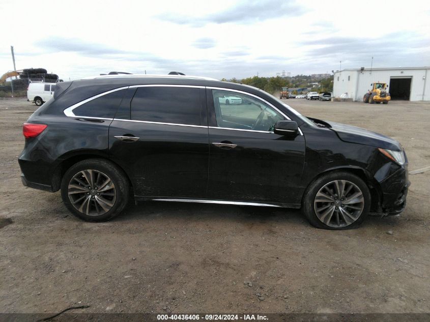 5FRYD4H76HB039008 2017 Acura Mdx Technology Entertainment Pkgs