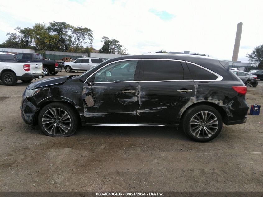 5FRYD4H76HB039008 2017 Acura Mdx Technology Entertainment Pkgs