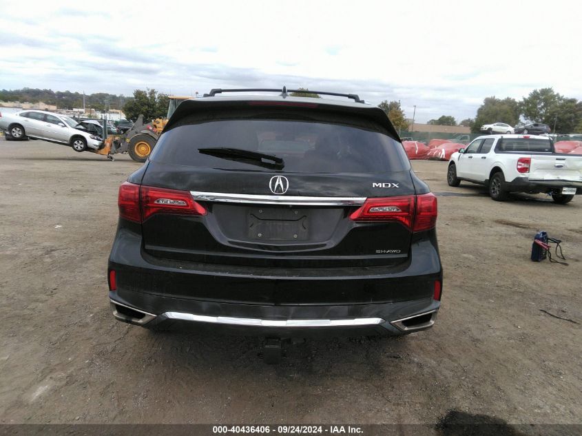 2017 Acura Mdx Technology Entertainment Pkgs VIN: 5FRYD4H76HB039008 Lot: 40436406