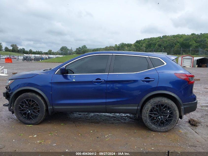 2020 Nissan Rogue Sport S Fwd Xtronic Cvt VIN: JN1BJ1CV0LW259997 Lot: 40436412