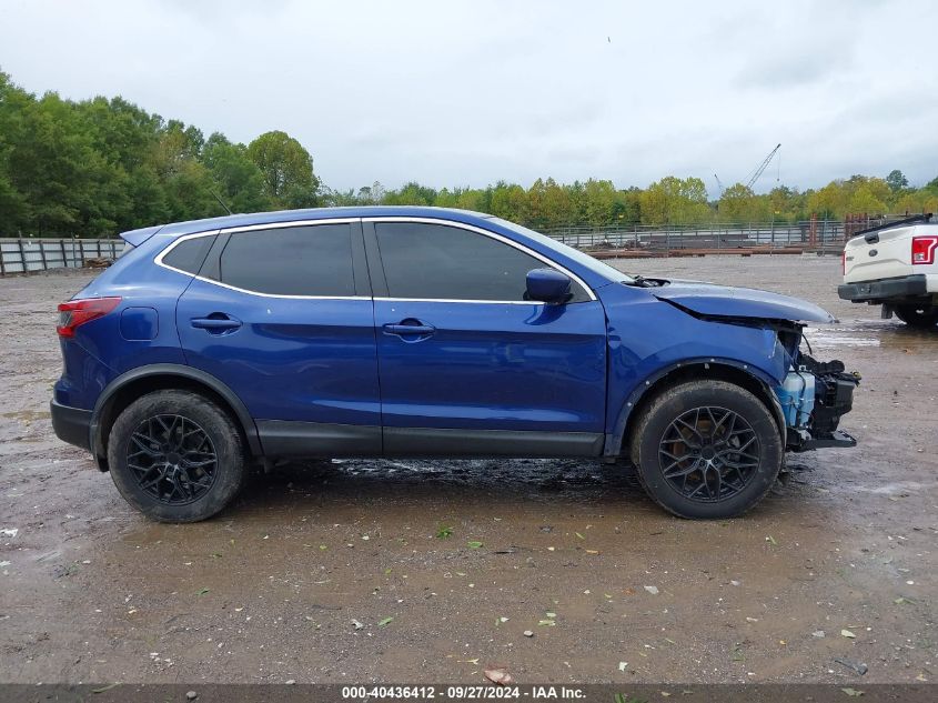 2020 Nissan Rogue Sport S Fwd Xtronic Cvt VIN: JN1BJ1CV0LW259997 Lot: 40436412