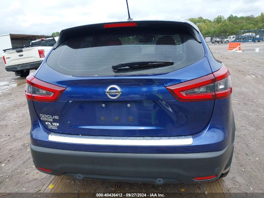 2020 Nissan Rogue Sport S Fwd Xtronic Cvt VIN: JN1BJ1CV0LW259997 Lot: 40436412