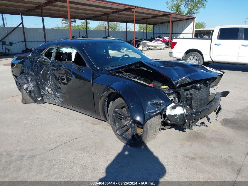 2023 Dodge Challenger R/T Scat Pack VIN: 2C3CDZFJ6PH695276 Lot: 40436414