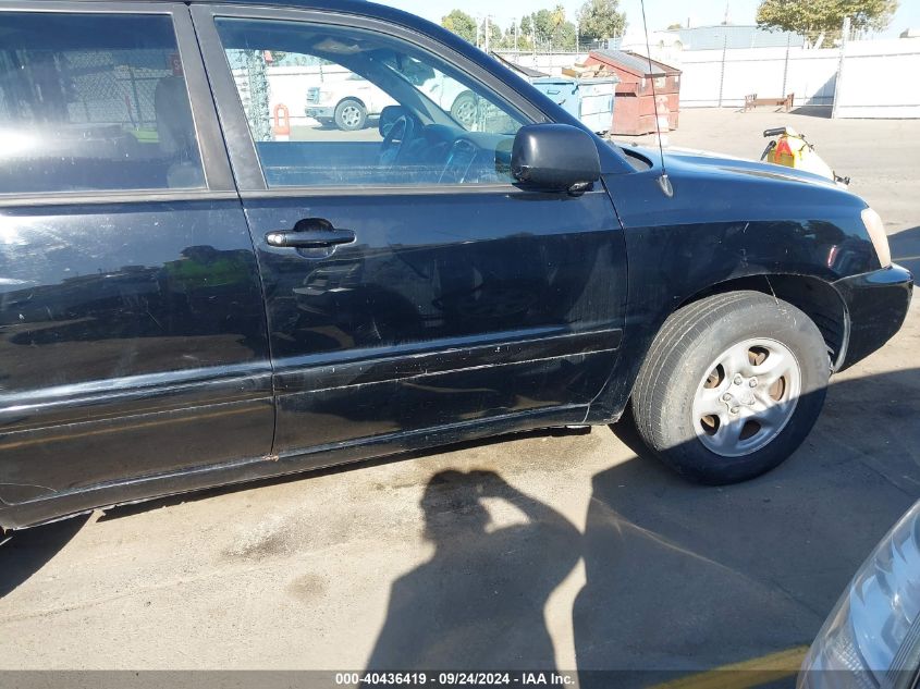 2001 Toyota Highlander VIN: JTEGD21A710012049 Lot: 40436419