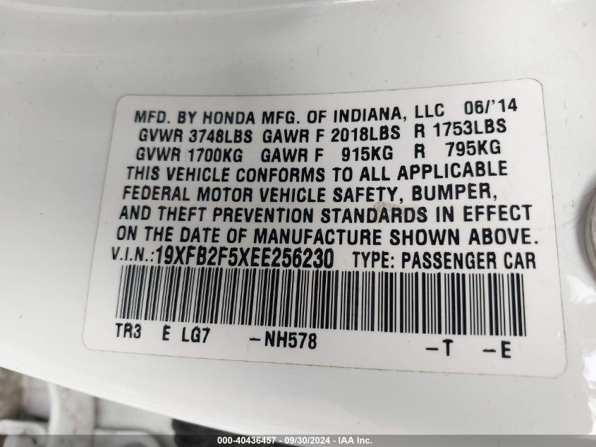 19XFB2F5XEE256230 2014 Honda Civic Lx