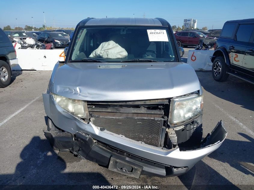 5J6YH1H73BL000265 2011 Honda Element Ex