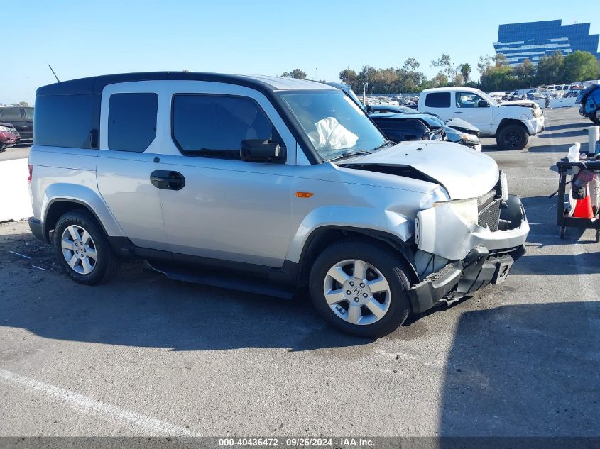 5J6YH1H73BL000265 2011 Honda Element Ex