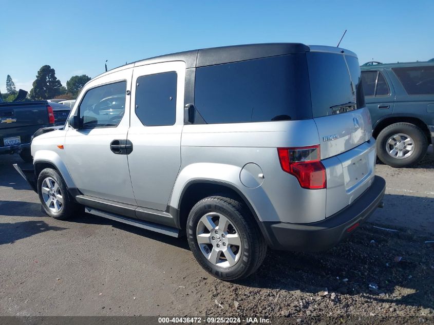 5J6YH1H73BL000265 2011 Honda Element Ex