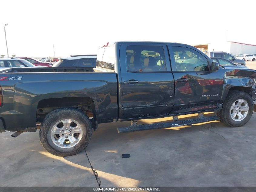 2018 Chevrolet Silverado K1500 Lt VIN: 3GCUKREC4JG220788 Lot: 40436493