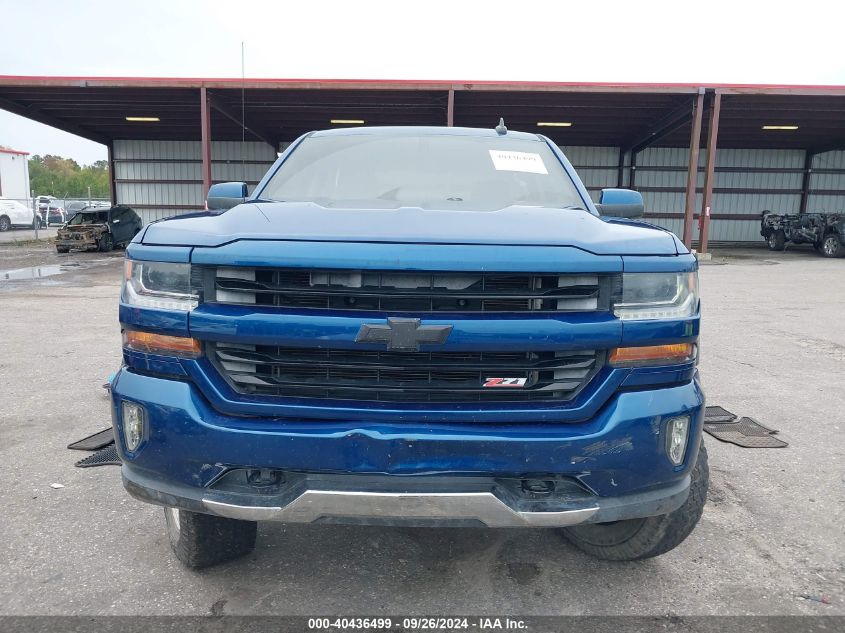 2016 Chevrolet Silverado K1500 Lt VIN: 3GCUKREC1GG255104 Lot: 40436499