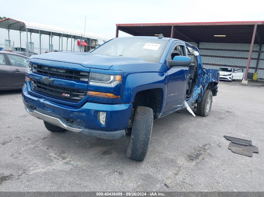 VIN 4S3GKAB65N3611096 2016 CHEVROLET SILVERADO 1500 no.2