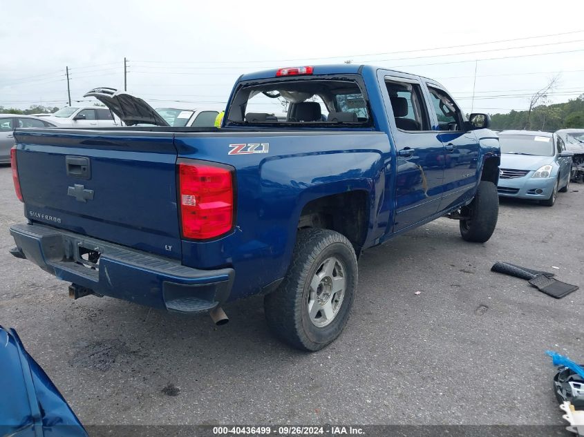 VIN 4S3GKAB65N3611096 2016 CHEVROLET SILVERADO 1500 no.4