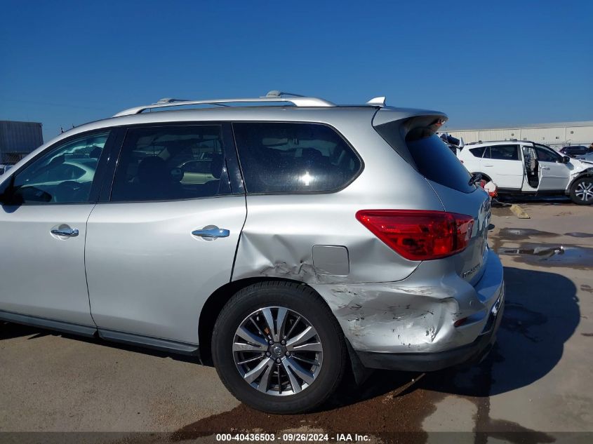 2019 Nissan Pathfinder S/Sl/Sv VIN: 5N1DR2MN1KC634469 Lot: 40436503