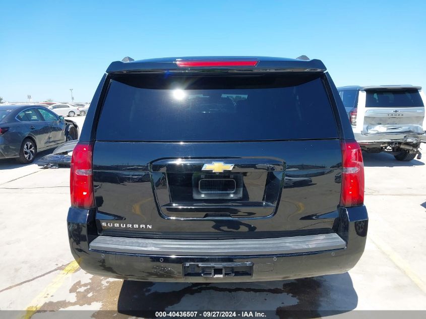 VIN 1GNSCJKC2FR555217 2015 Chevrolet Suburban 1500, LT no.17