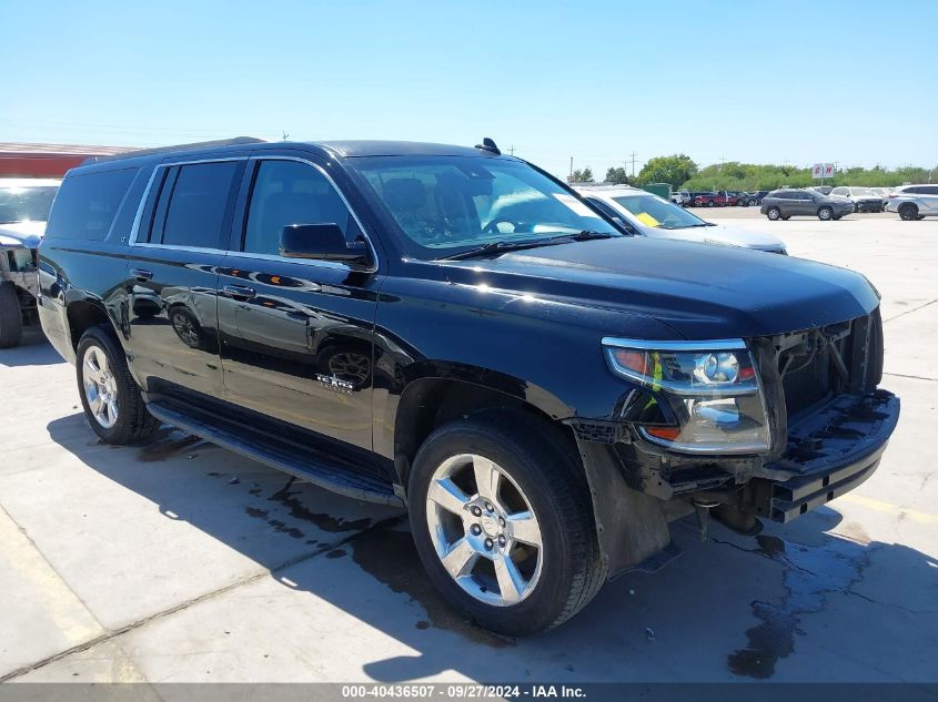 VIN 1GNSCJKC2FR555217 2015 Chevrolet Suburban 1500, LT no.1