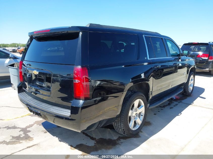 VIN 1GNSCJKC2FR555217 2015 Chevrolet Suburban 1500, LT no.4