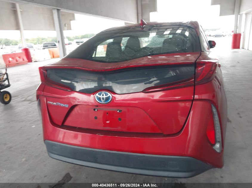 2017 Toyota Prius Prime VIN: JTDKARFP5H3008054 Lot: 40436511