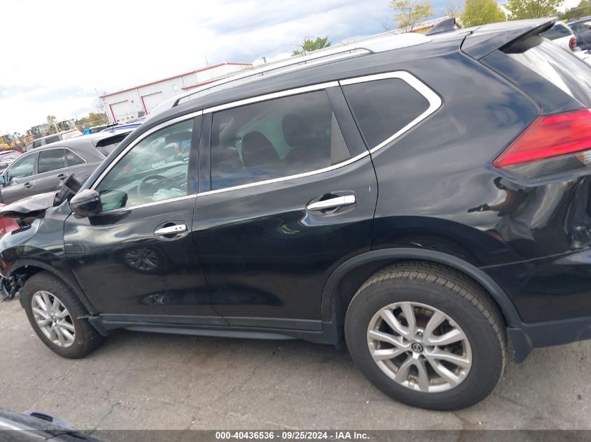 2017 Nissan Rogue Sv VIN: 5N1AT2MVXHC894575 Lot: 40436536