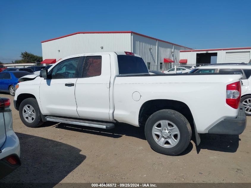 2014 Toyota Tundra Sr 4.6L V8 VIN: 5TFRM5F12EX073314 Lot: 40436572