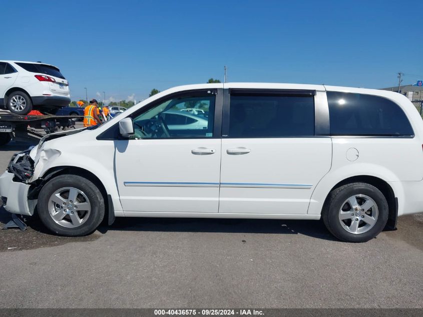 1D8HN54P98B168648 2008 Dodge Grand Caravan Sxt