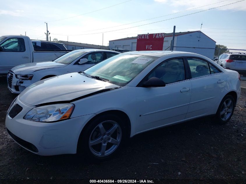 1G2ZG558564212459 2006 Pontiac G6 Se1