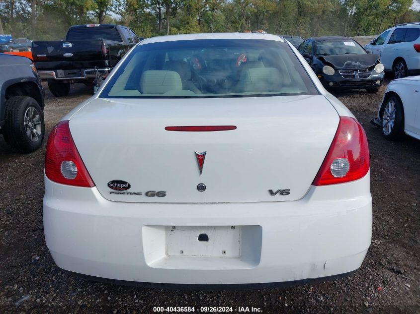 2006 Pontiac G6 Se1 VIN: 1G2ZG558564212459 Lot: 40436584