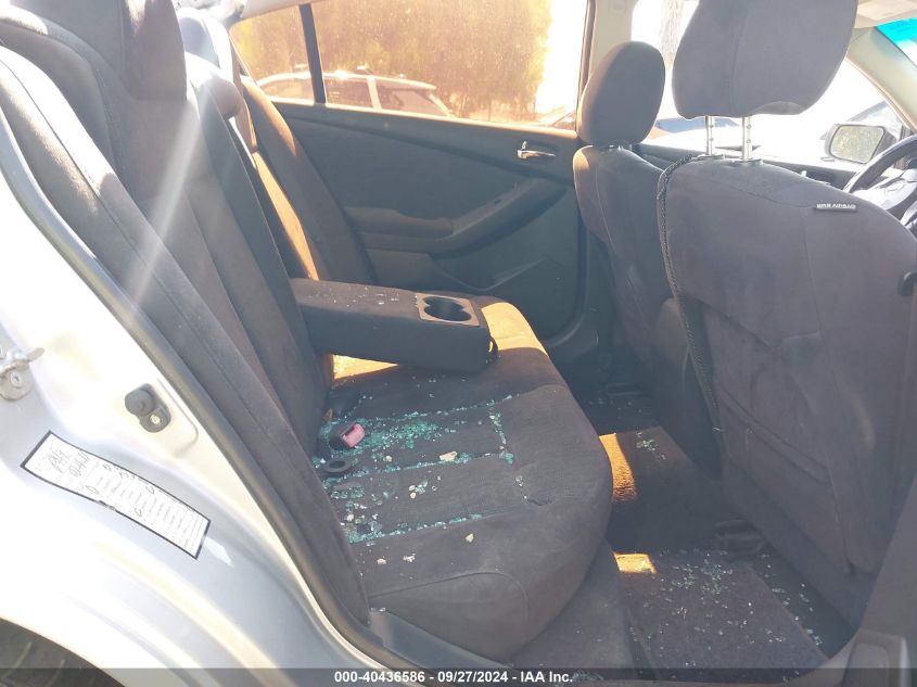 1N4AL2AP8CN434182 2012 Nissan Altima 2.5 S