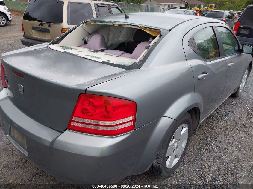 1B3LC46K38N538213 2008 Dodge Avenger Se