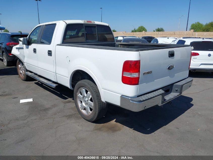 1FTPW14517KC95570 2007 Ford F-150 Fx4/Lariat/Xlt