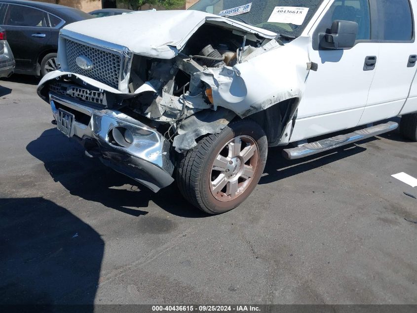 1FTPW14517KC95570 2007 Ford F-150 Fx4/Lariat/Xlt