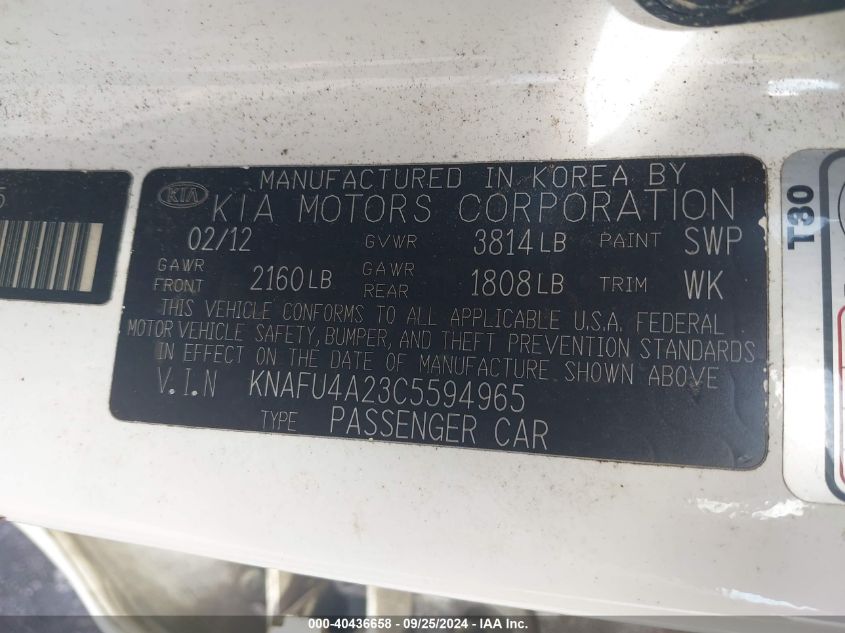 2012 Kia Forte Ex VIN: KNAFU4A23C5594965 Lot: 40436658