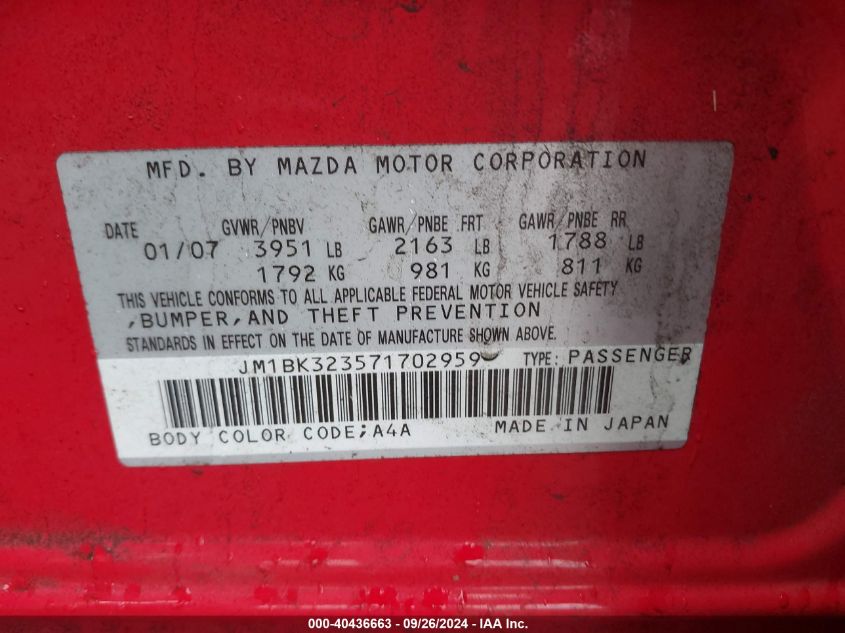 JM1BK323571702959 2007 Mazda Mazda3 S Sport