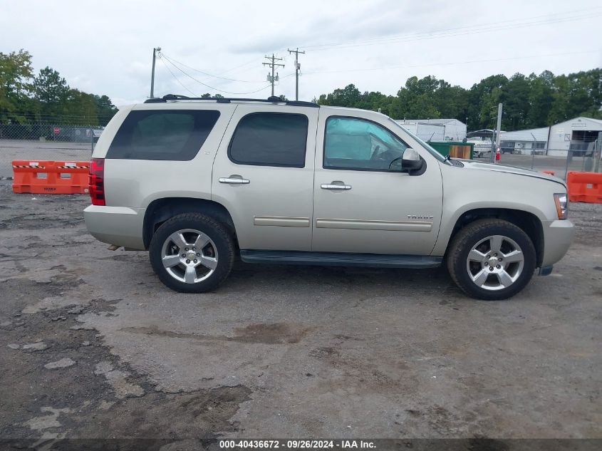 2014 Chevrolet Tahoe Lt VIN: 1GNSKBE00ER226184 Lot: 40436672