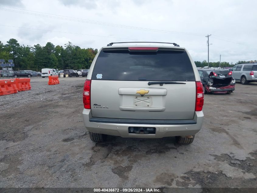 2014 Chevrolet Tahoe Lt VIN: 1GNSKBE00ER226184 Lot: 40436672