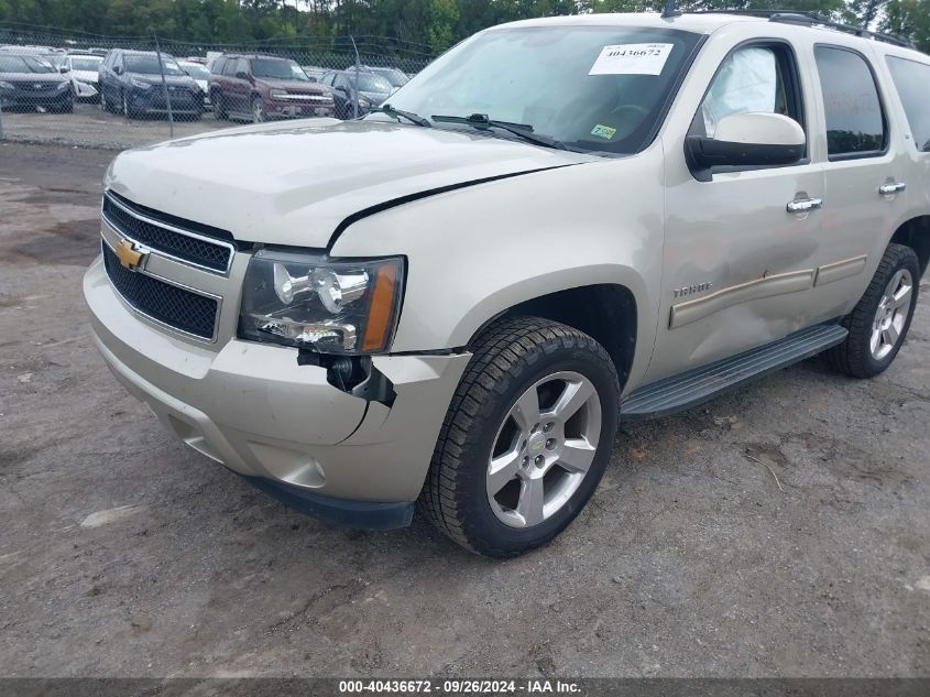 2014 Chevrolet Tahoe Lt VIN: 1GNSKBE00ER226184 Lot: 40436672