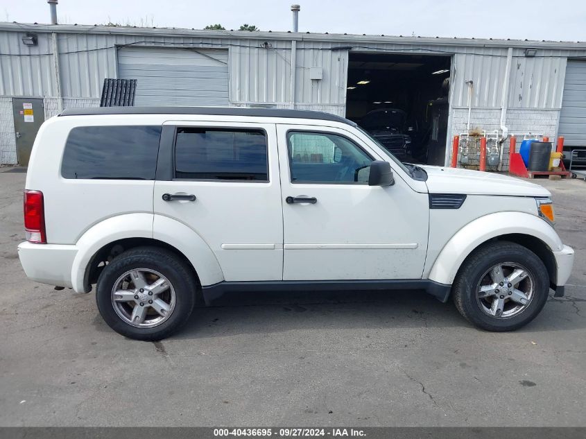 1D8GT28K57W723844 2007 Dodge Nitro Sxt