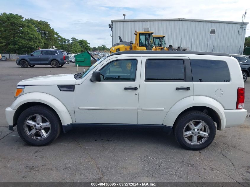 1D8GT28K57W723844 2007 Dodge Nitro Sxt