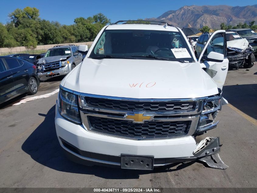 2020 Chevrolet Tahoe 4Wd Lt VIN: 1GNSKBKC5LR151459 Lot: 40436711