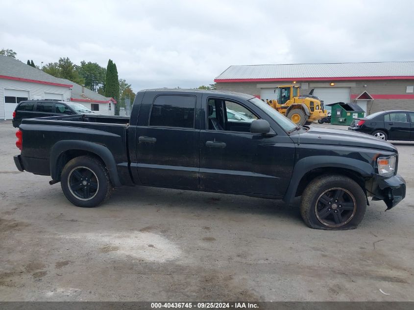 2008 Dodge Dakota Sport VIN: 1D7HW68N18S550141 Lot: 40436745