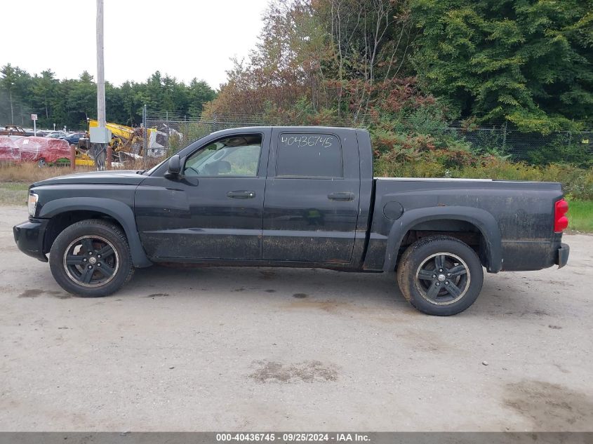 2008 Dodge Dakota Sport VIN: 1D7HW68N18S550141 Lot: 40436745