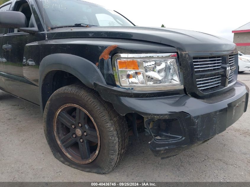 2008 Dodge Dakota Sport VIN: 1D7HW68N18S550141 Lot: 40436745