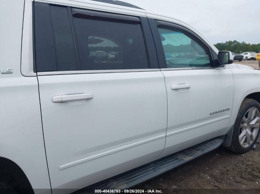 2016 Chevrolet Suburban K1500 Ls VIN: 1GNSKGKC8GR461205 Lot: 40436783