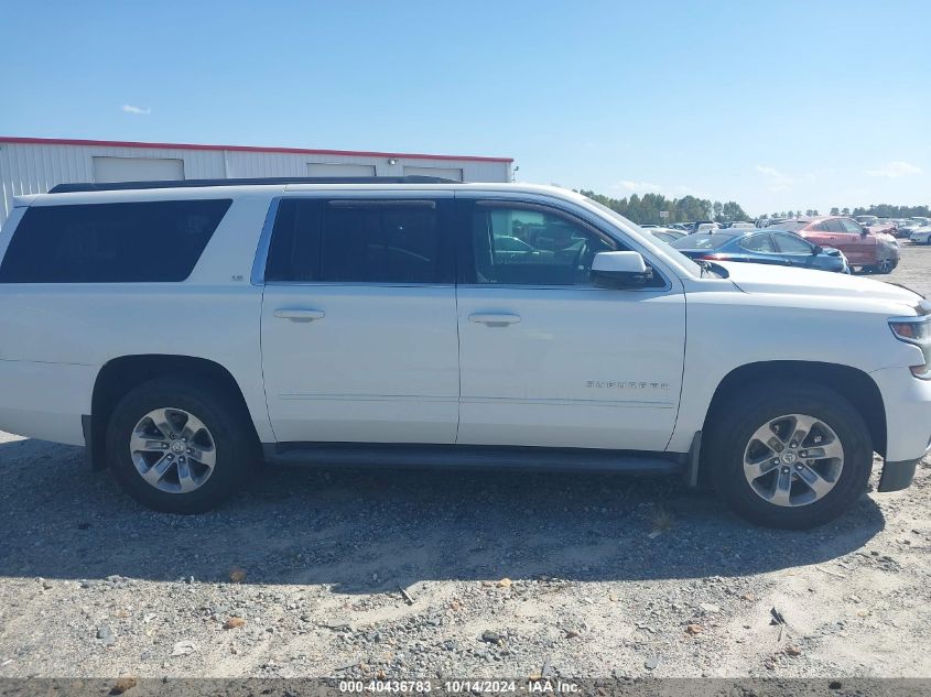 2016 Chevrolet Suburban Ls VIN: 1GNSKGKC8GR461205 Lot: 40436783