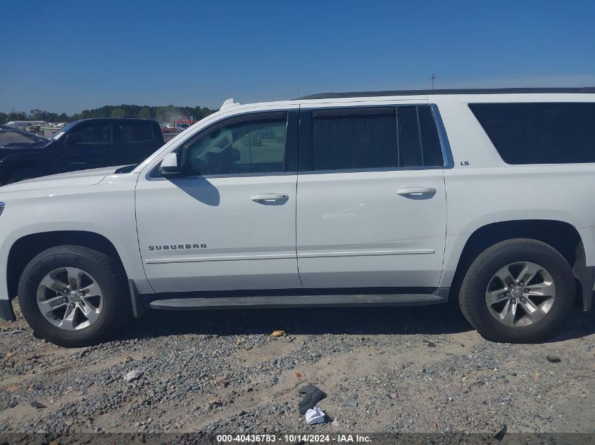 2016 Chevrolet Suburban Ls VIN: 1GNSKGKC8GR461205 Lot: 40436783