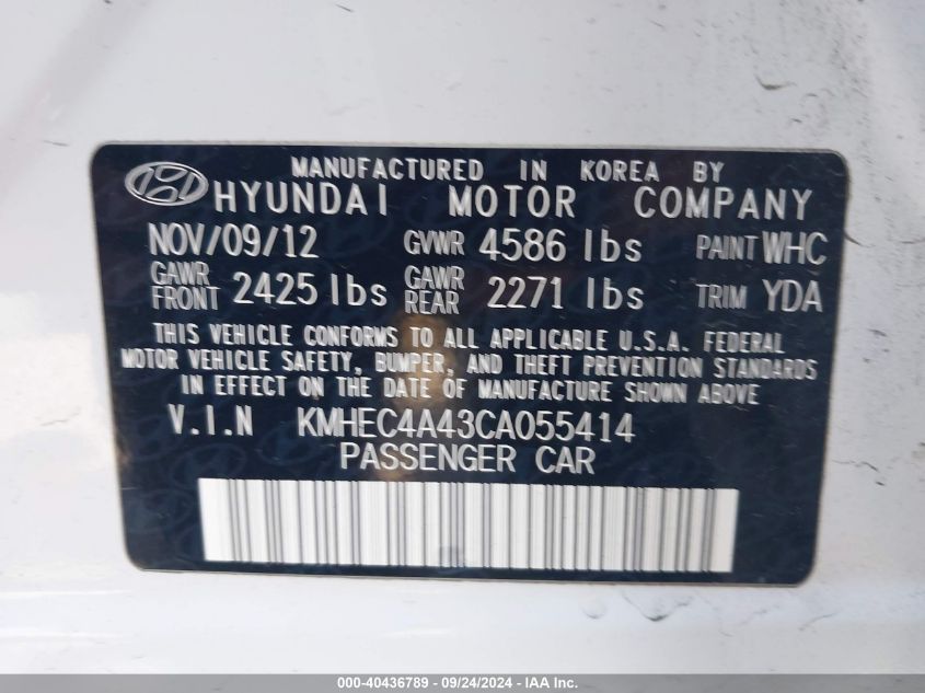 KMHEC4A43CA055414 2012 Hyundai Sonata Hybrid