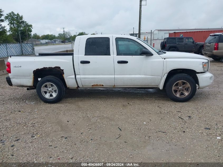 2011 Ram Dakota Sxt VIN: 1D7RW3GK0BS504575 Lot: 40436807