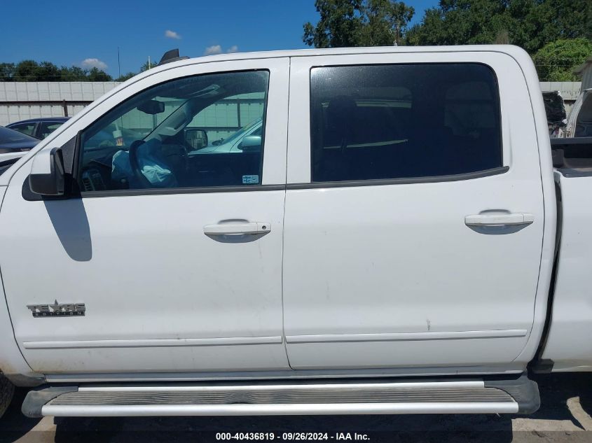 2017 Chevrolet Silverado 1500 1Lt VIN: 3GCPCREC8HG188755 Lot: 40436819