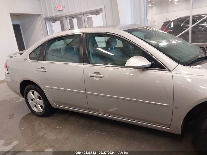 2007 Chevrolet Impala Lt VIN: 2G1WT58K779108869 Lot: 40436842